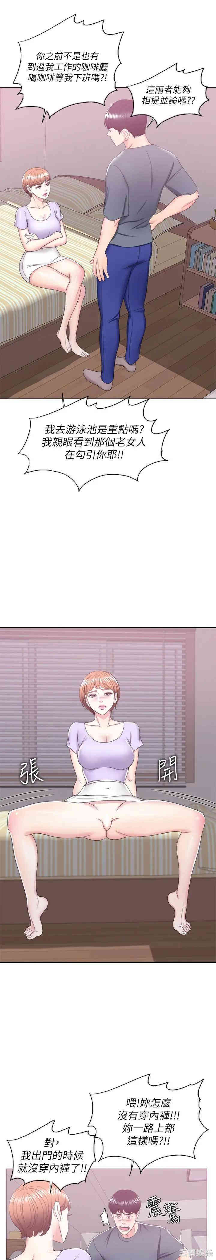 第29张