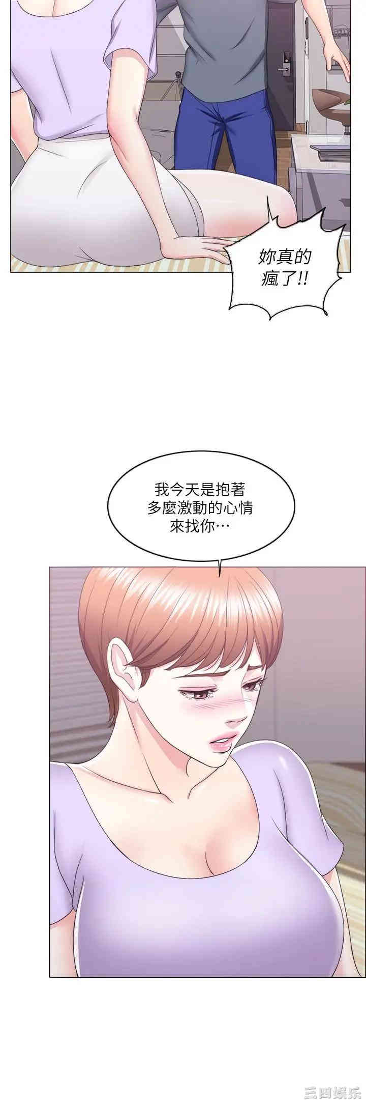 第30张