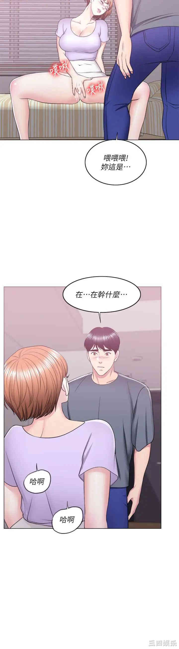 第32张