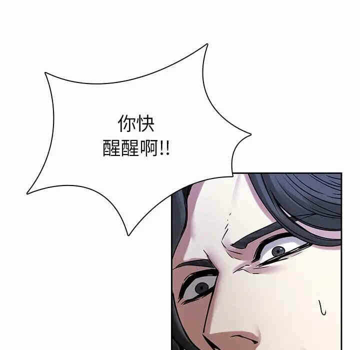 第71张