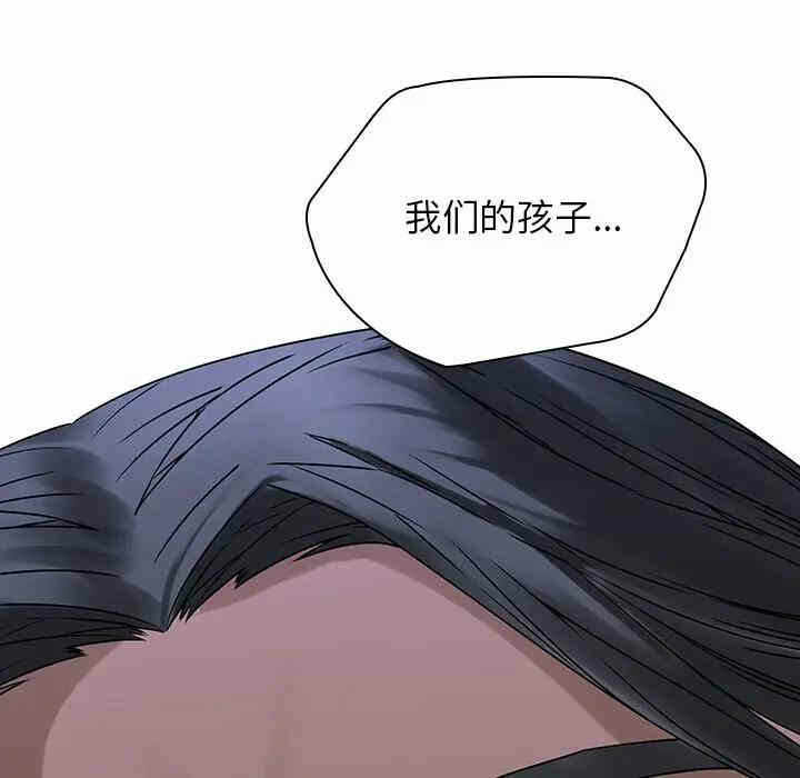 第80张
