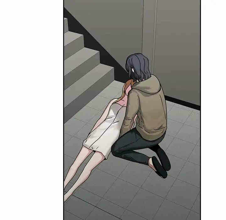 第87张