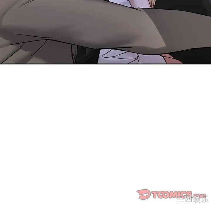 第92张