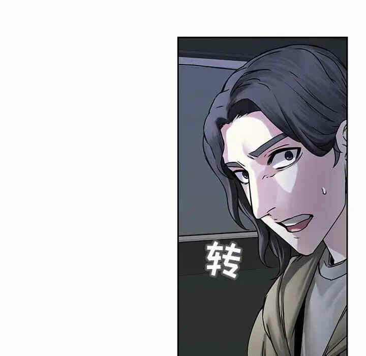 第93张