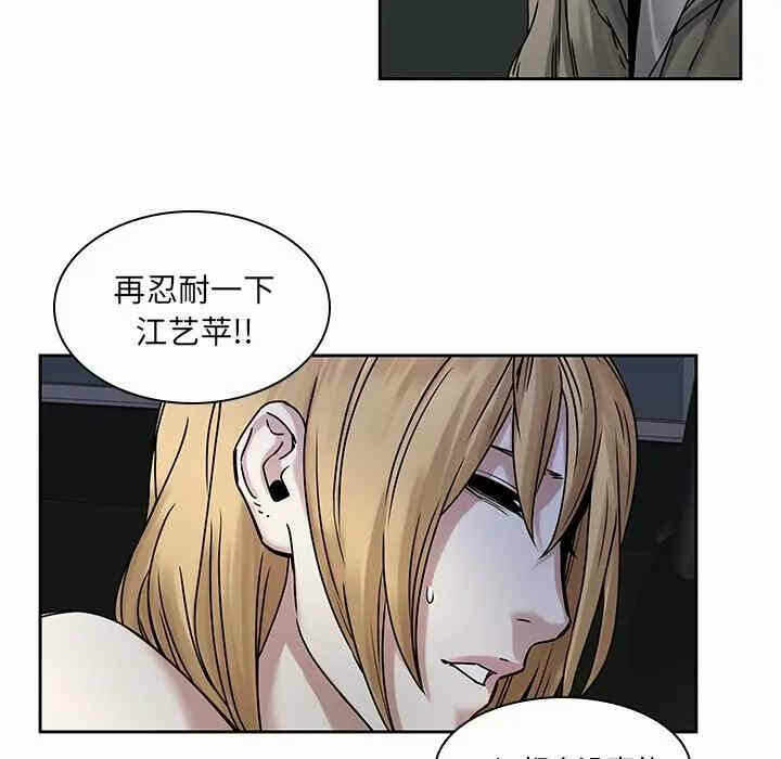 第94张