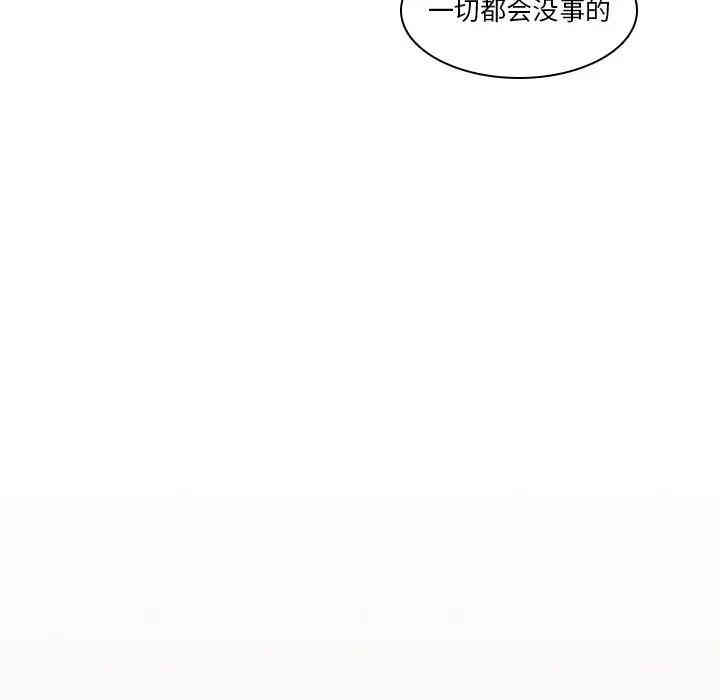 第95张