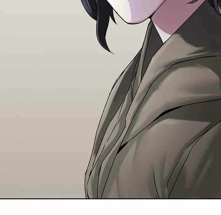 第97张