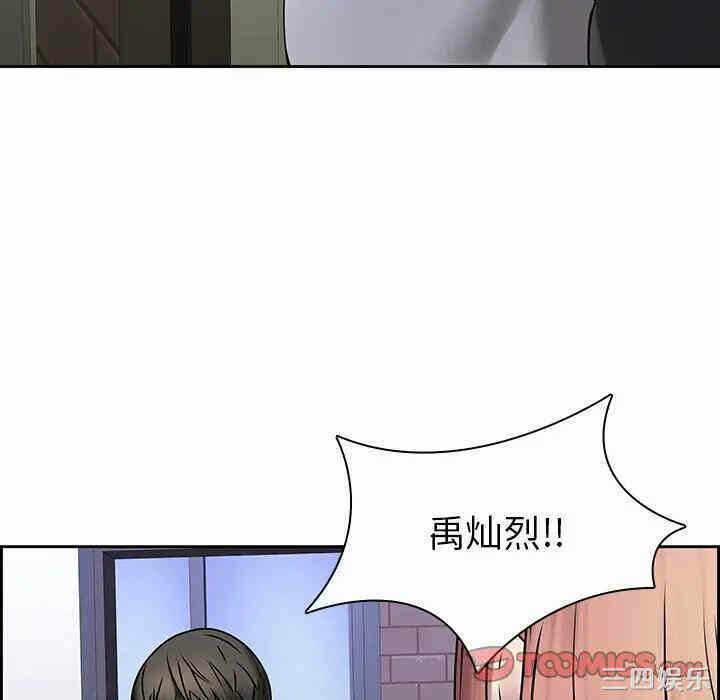 第104张