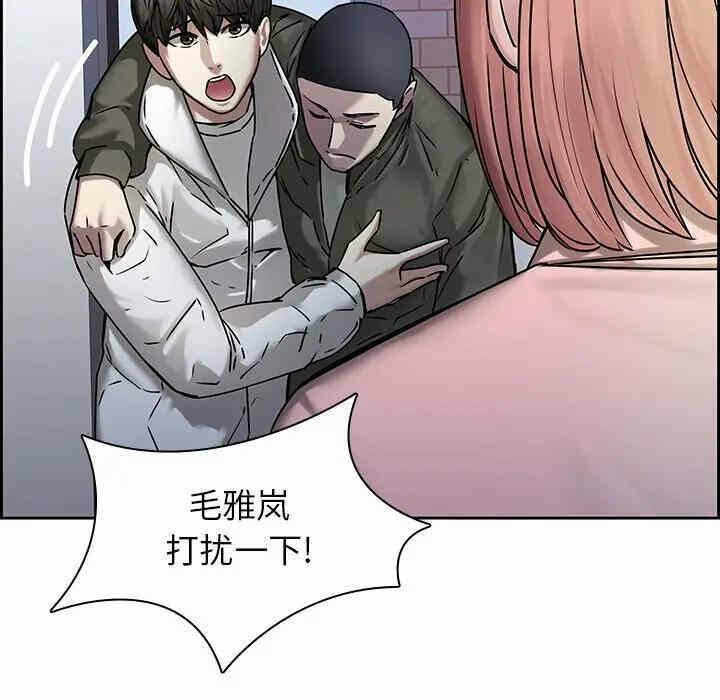 第105张