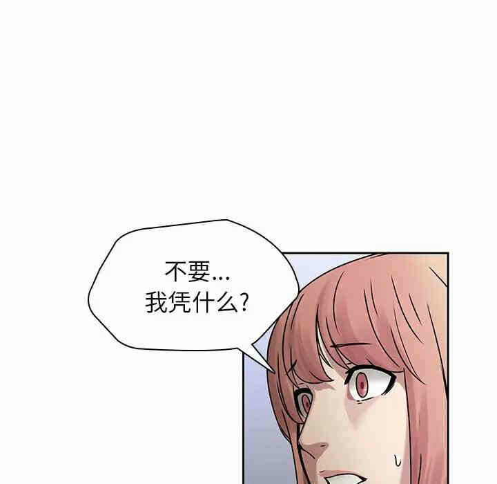 第106张