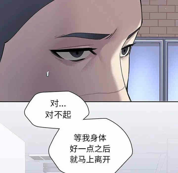 第109张