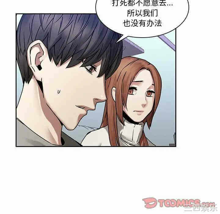 第9张