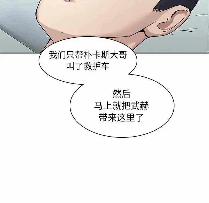 第13张