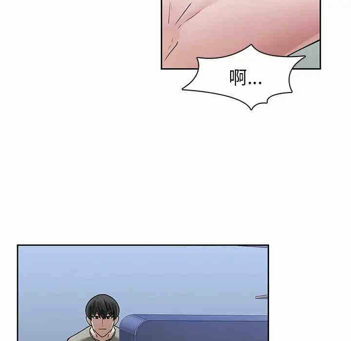 第29张