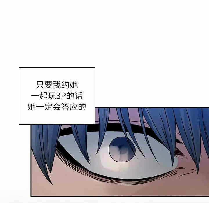 第44张
