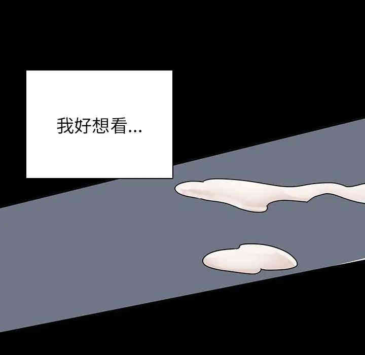 第51张