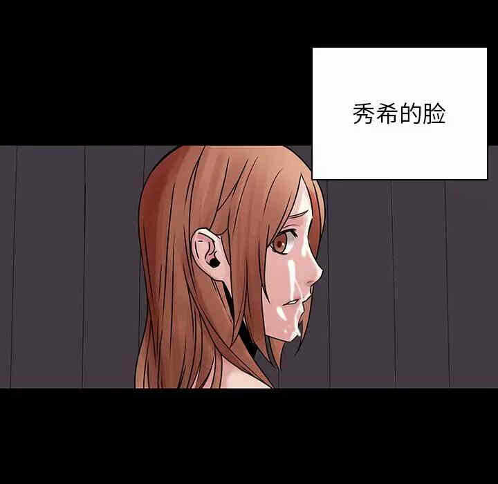 第62张