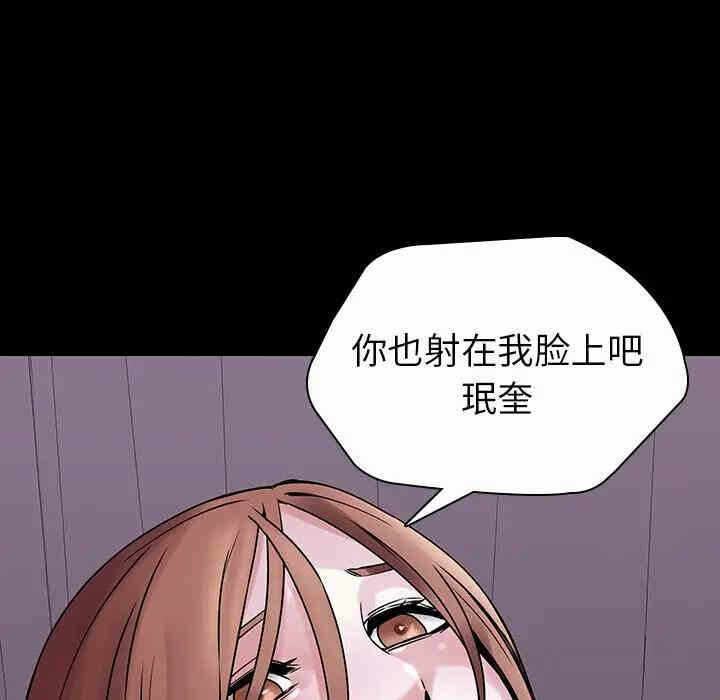 第64张
