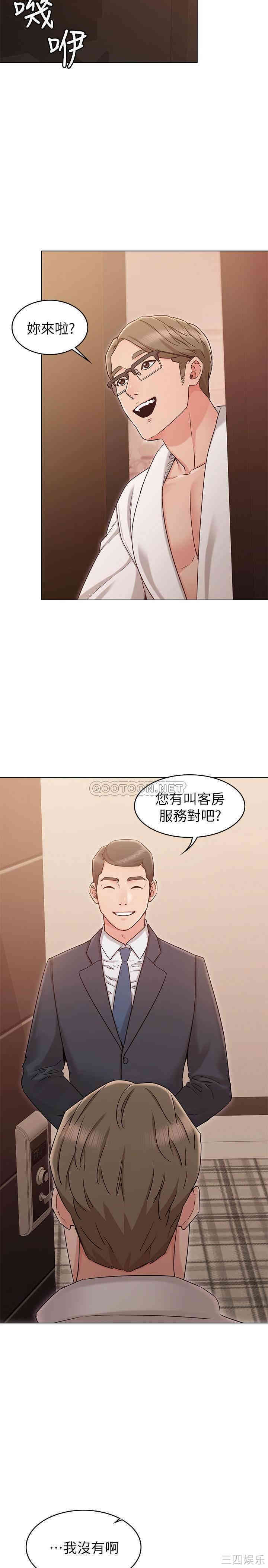 第2张