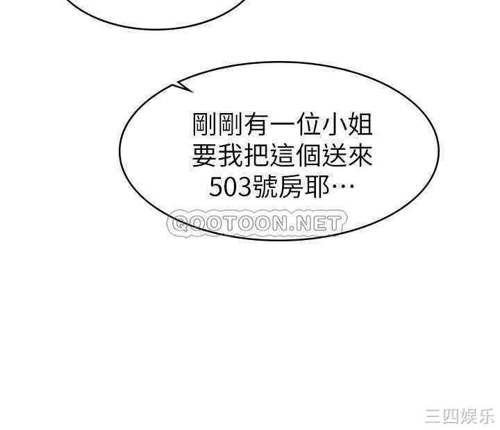 第3张