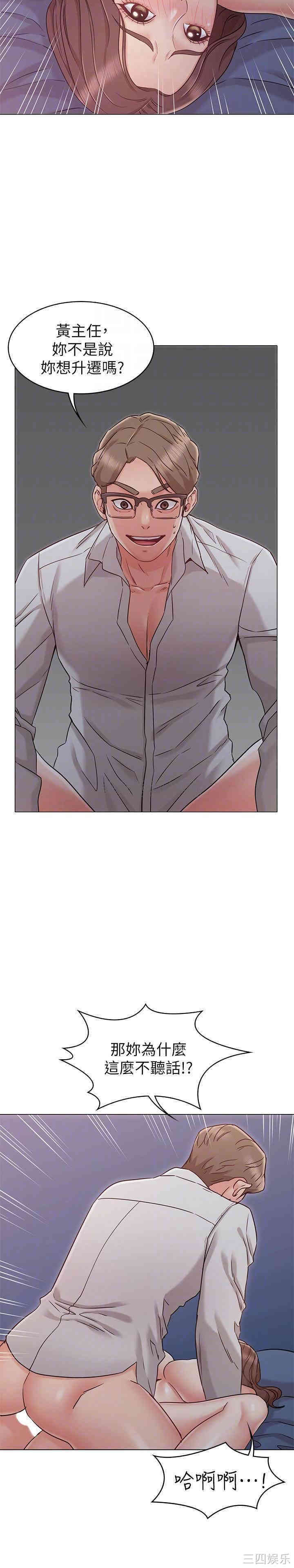 第10张