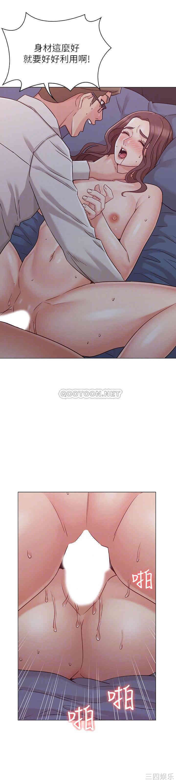 第12张