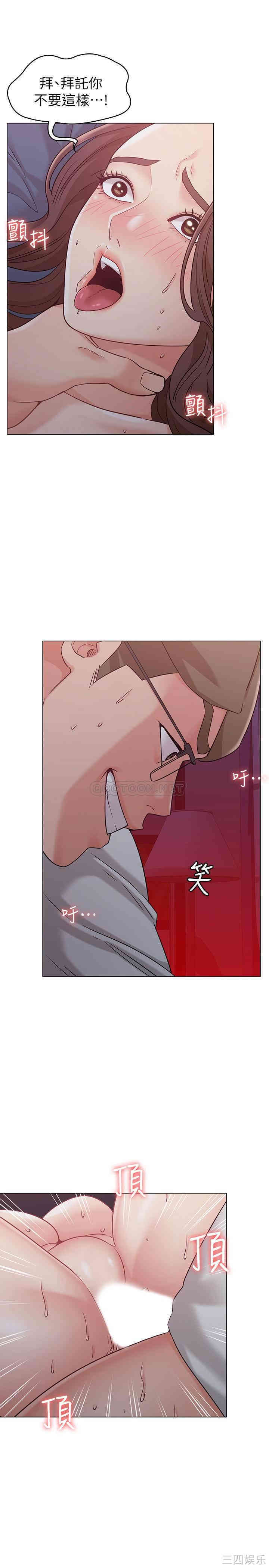 第13张