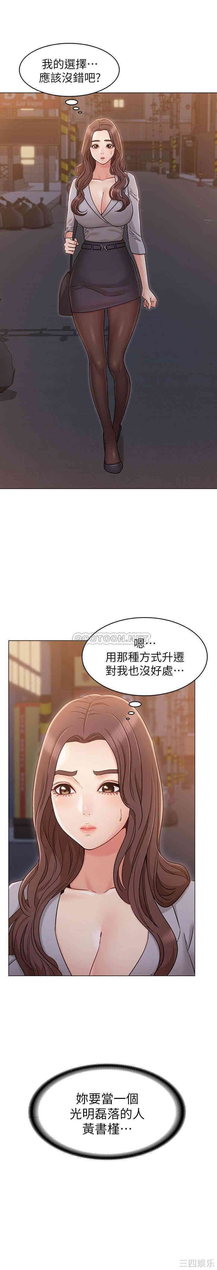 第17张