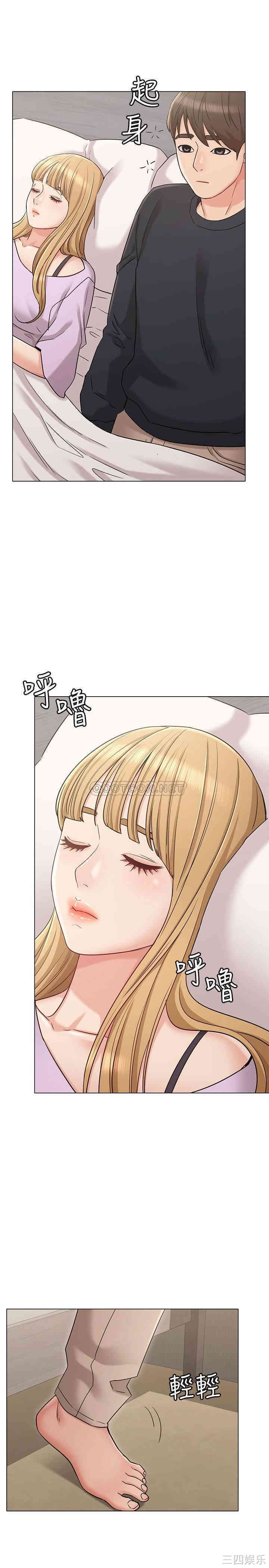 第23张