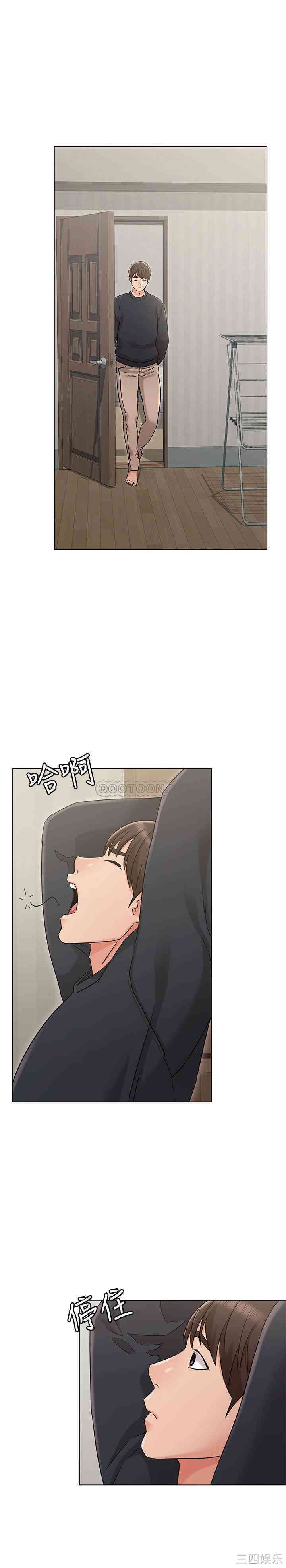 第24张