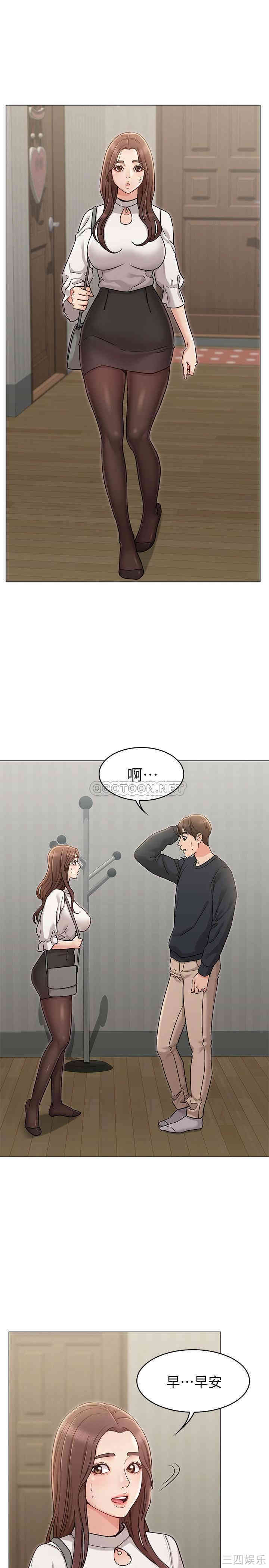 第25张