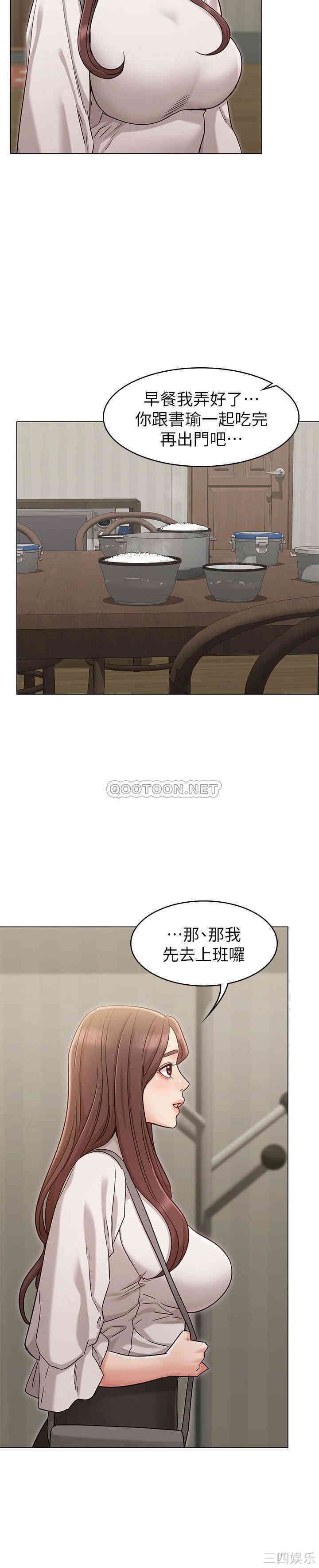 第26张
