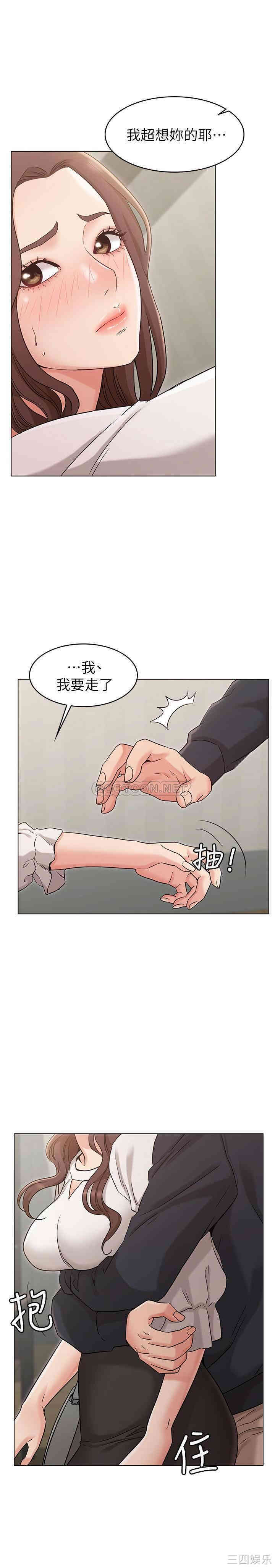 第28张