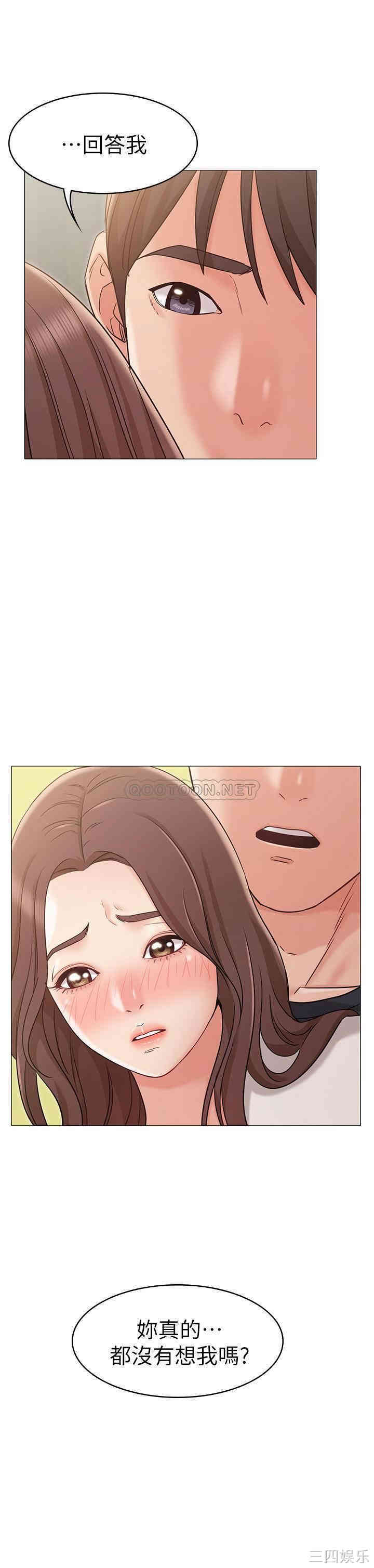 第29张
