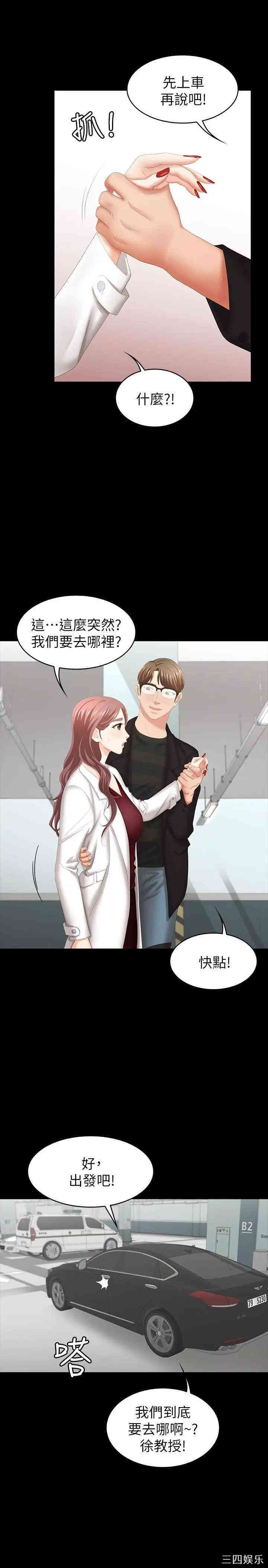 第22张