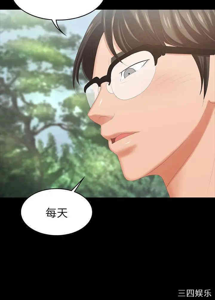 第29张