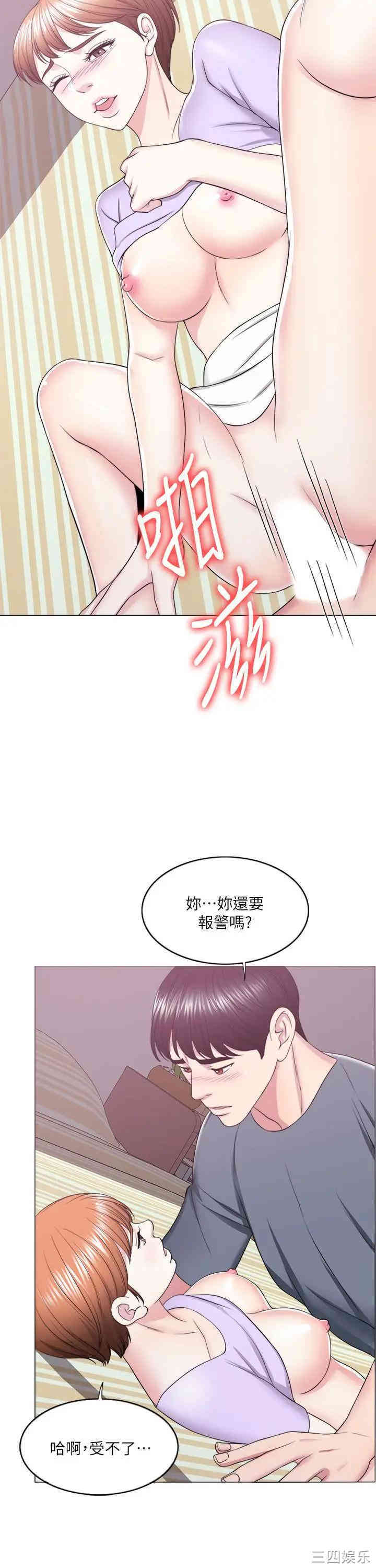 第2张