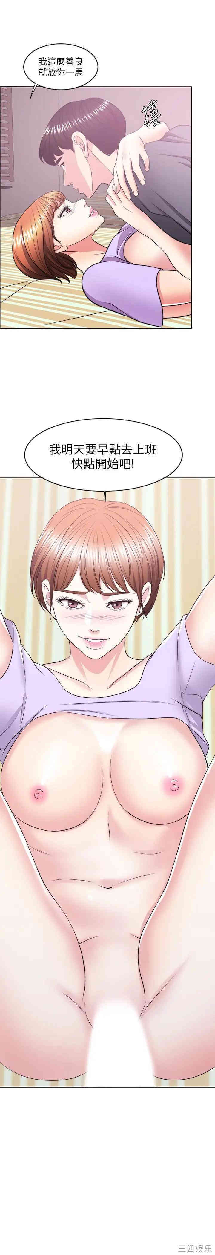 第3张
