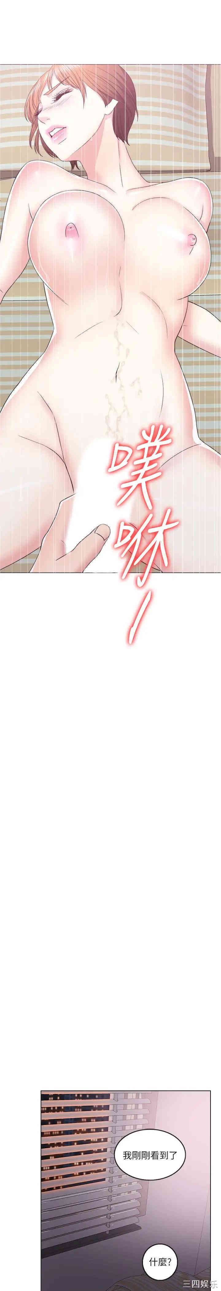 第11张