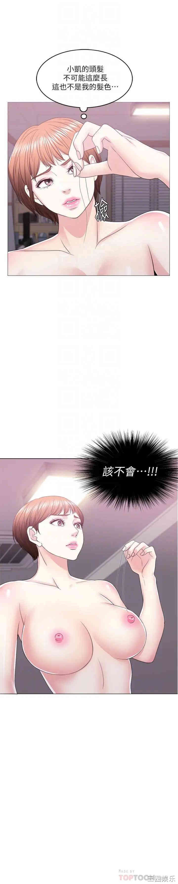 第16张