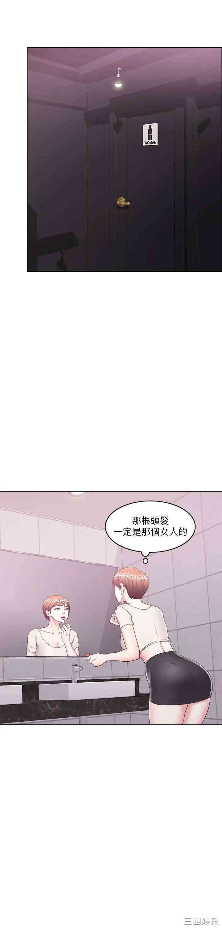第20张