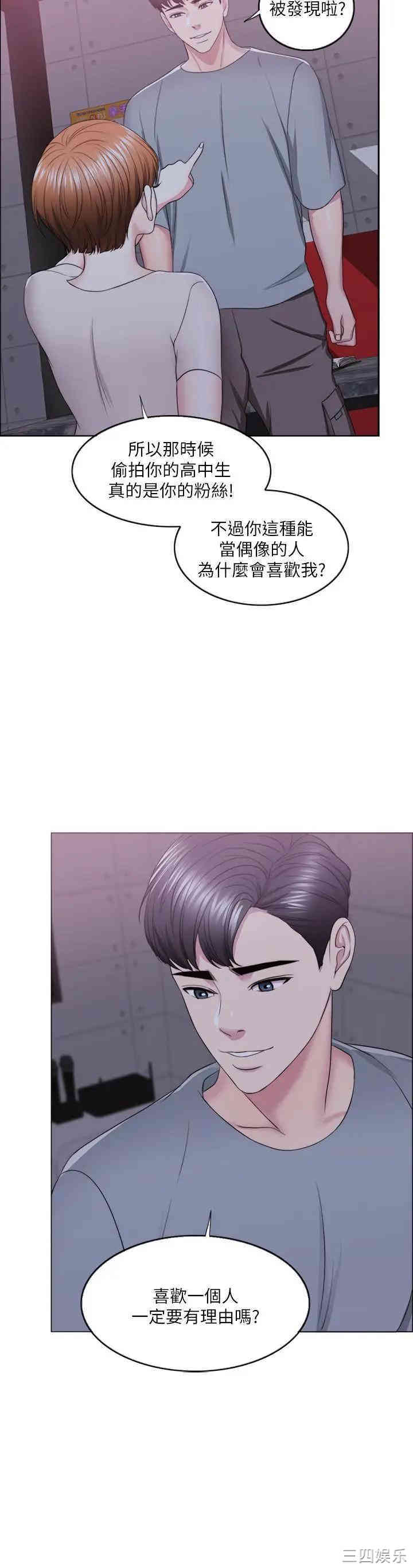 第24张