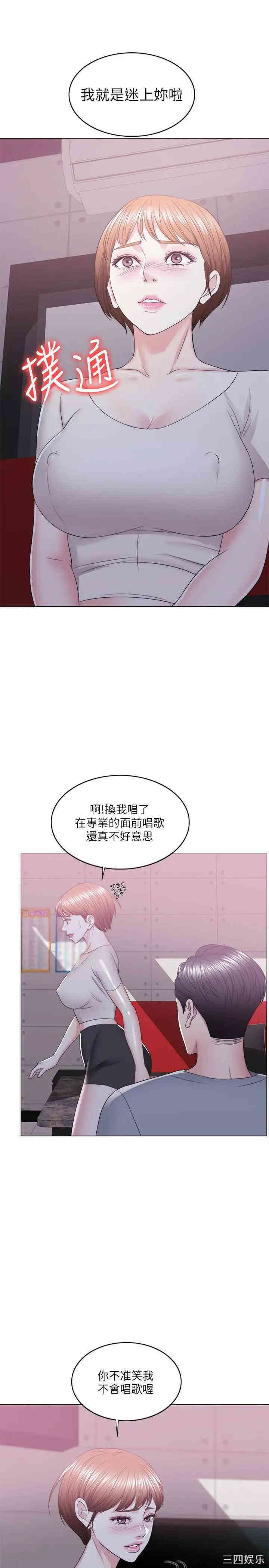 第25张