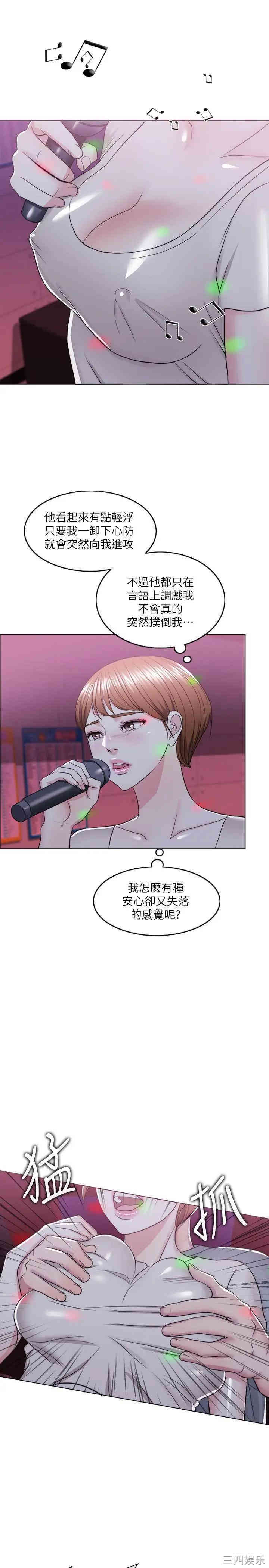 第27张