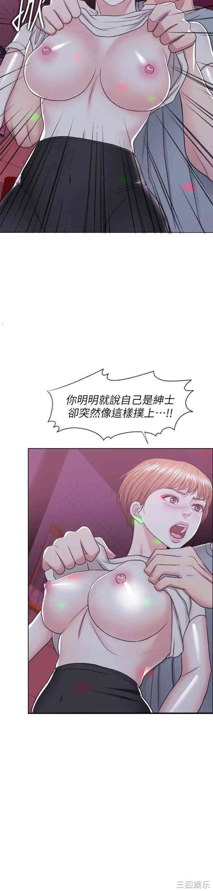 第30张