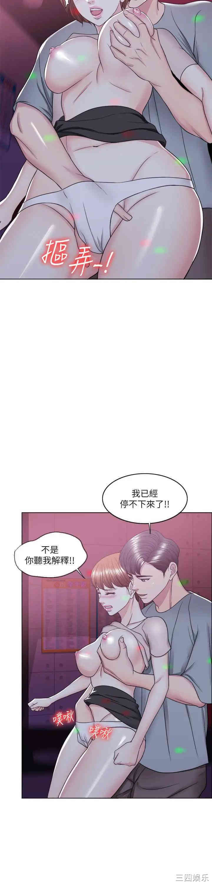 第36张
