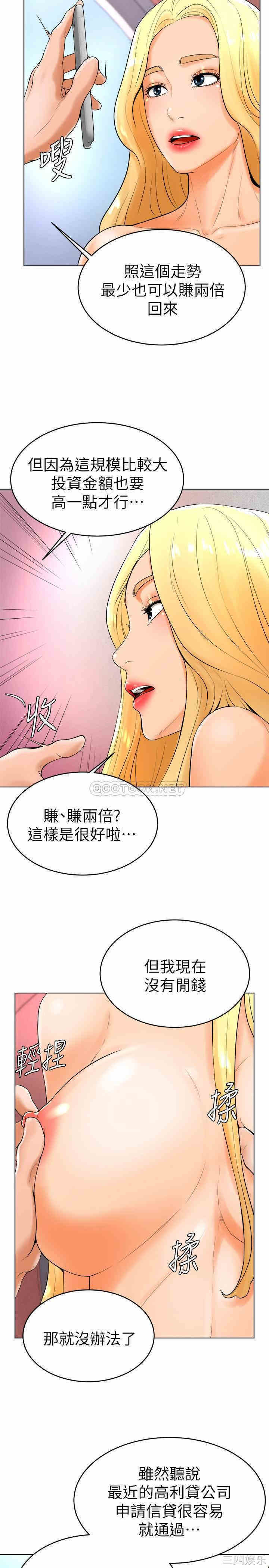 第25张