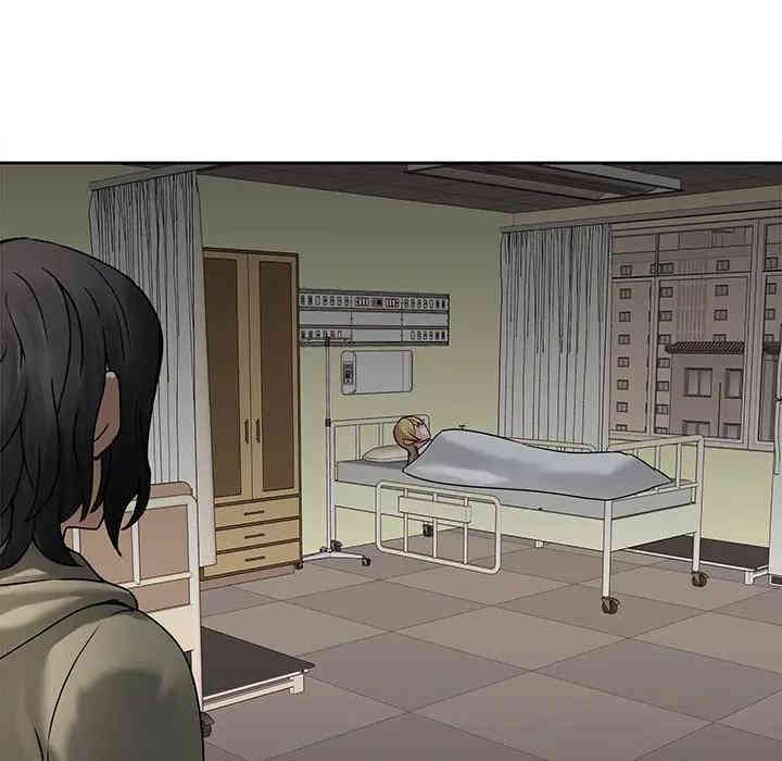 第38张