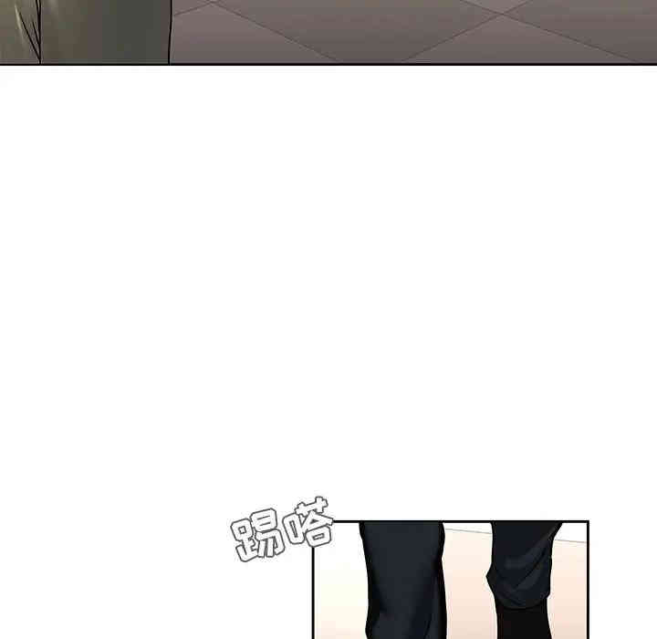 第40张