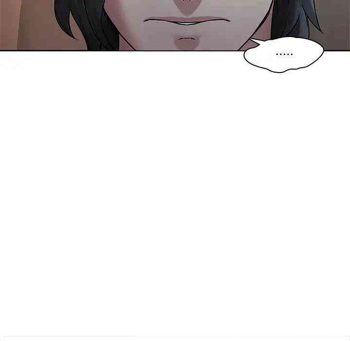 第52张